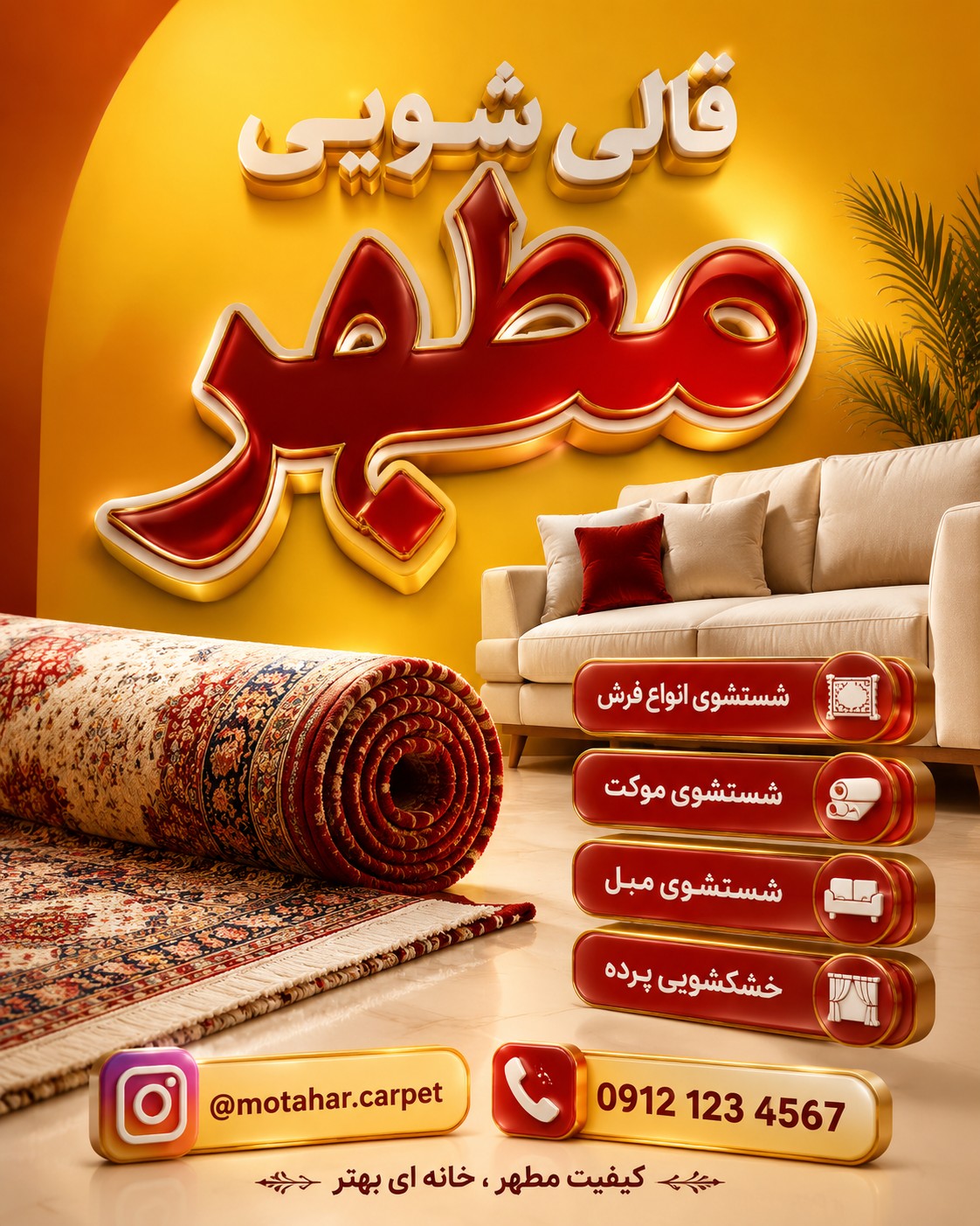 motahar