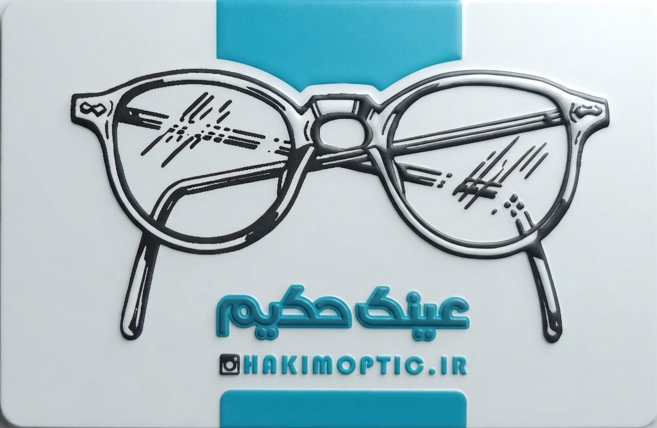 eynakhakim