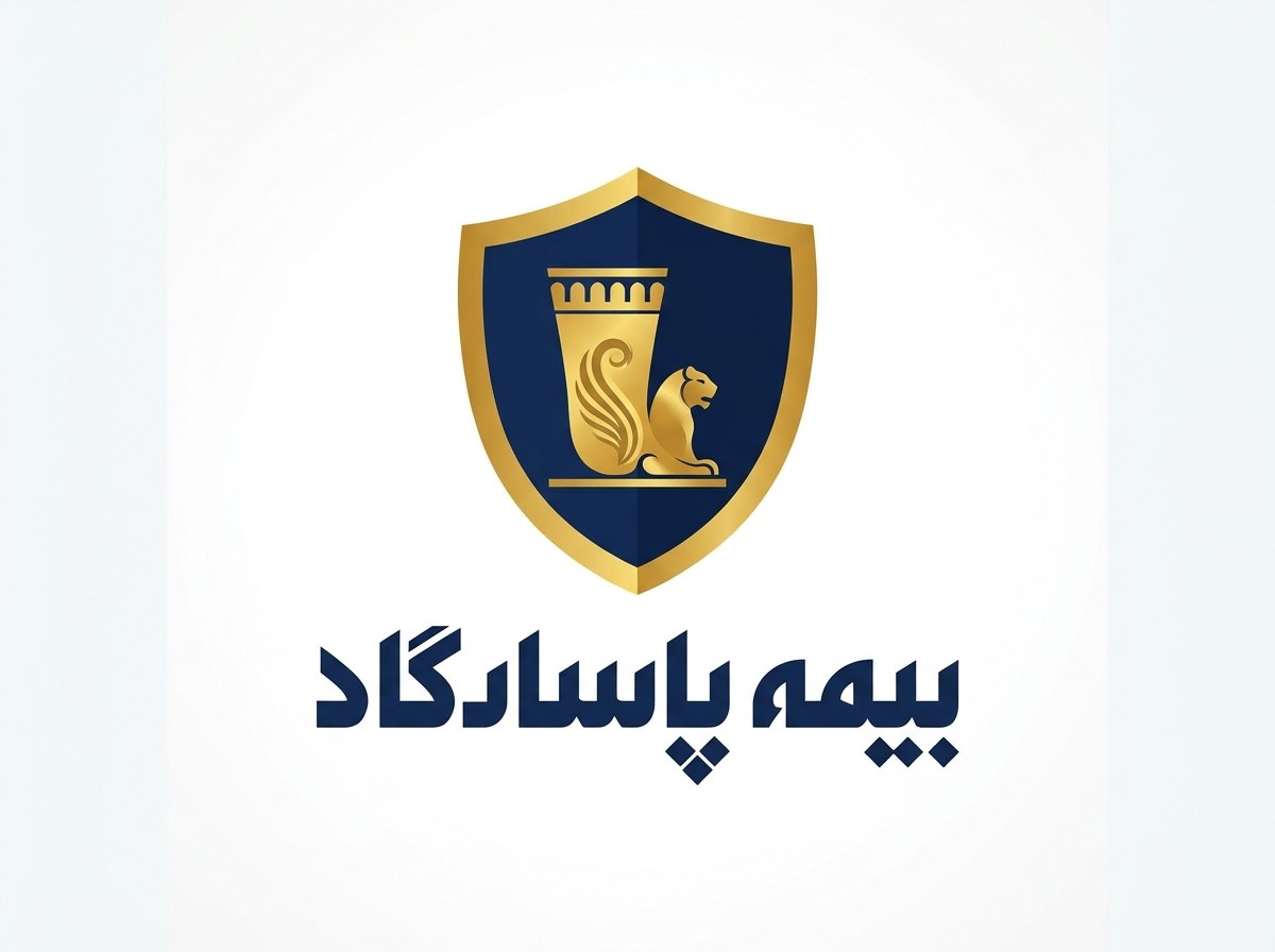 ghamgosar