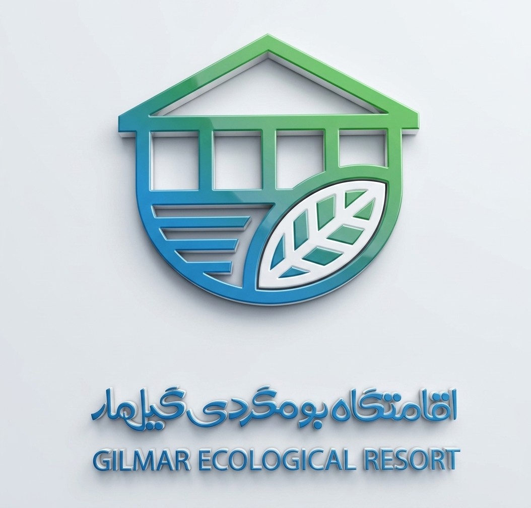 gilmar