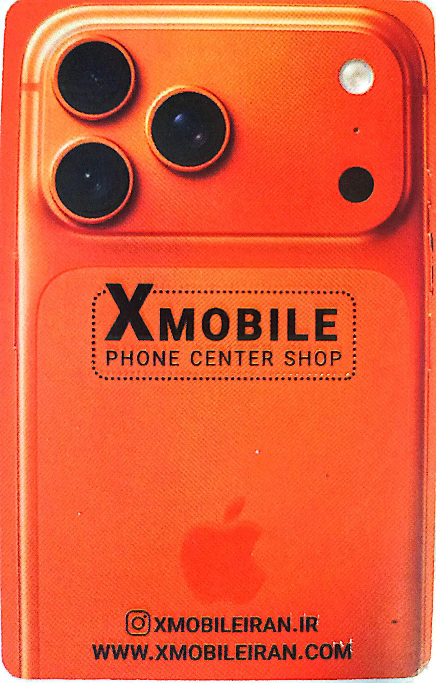 xmobile